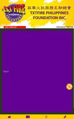 TXTFIRE PH android App screenshot 0